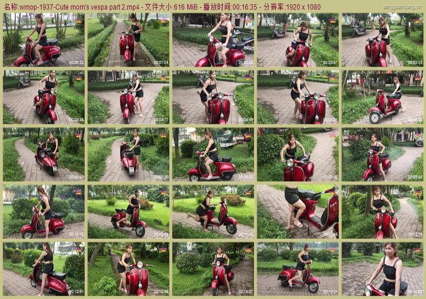 wmop-1937